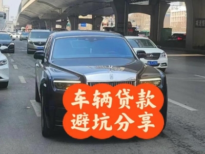 孟连汽车抵押贷款中押本不押车贷款需要什么材料?